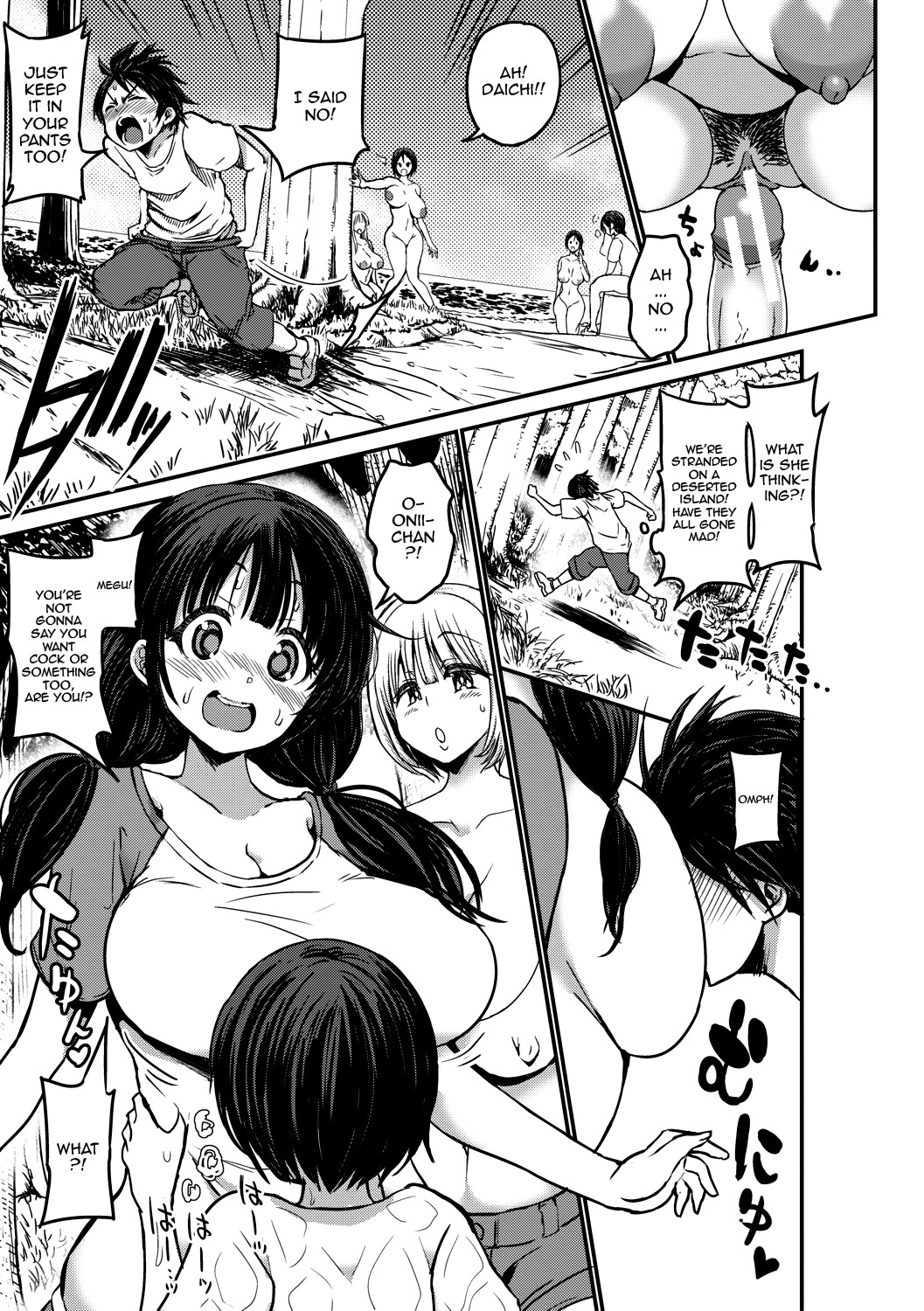 Hentai Manga Comic-Were My Mother And Sisters Always Sluts That Let Themselves Get Fucked Raw 24/7?-Read-20